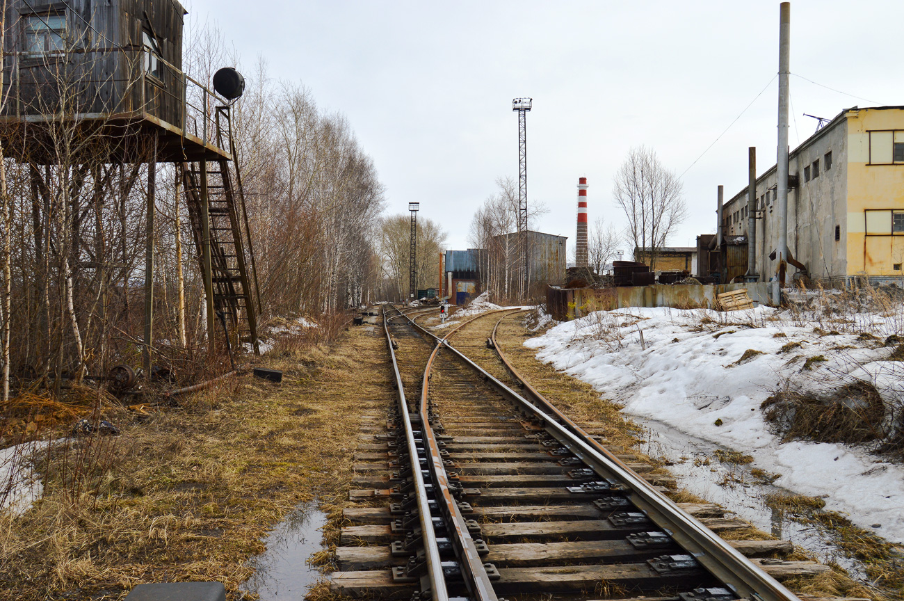 Sverdlovsk Railway — Stations & ways