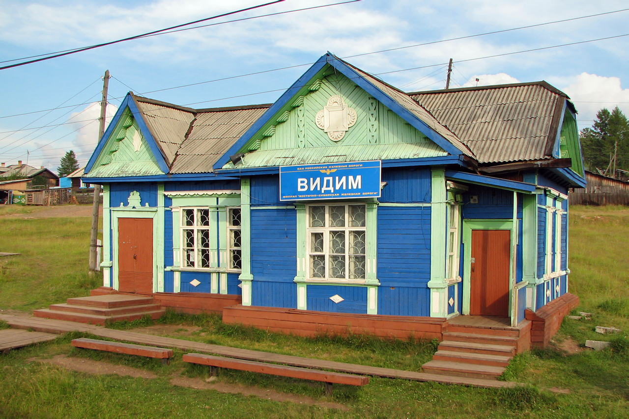 Kolej Wschodniosyberyjska — Stations & ways