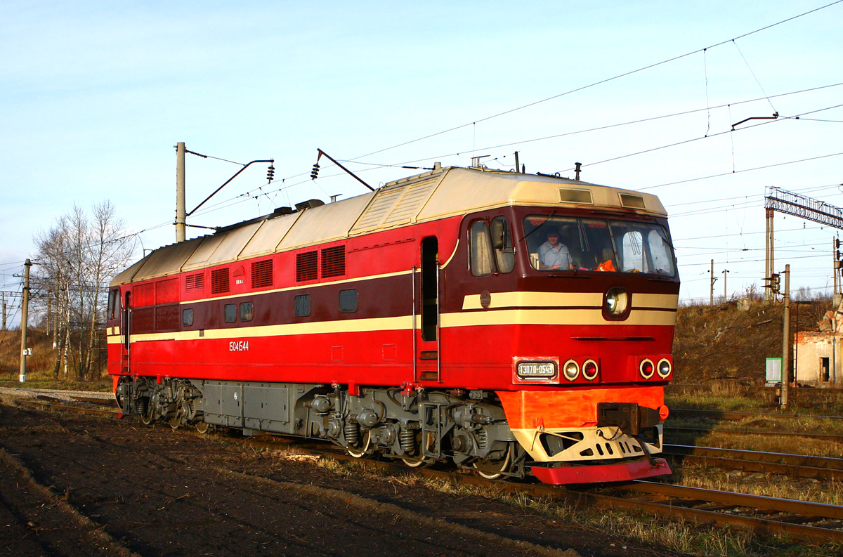 ТЭП70-0543