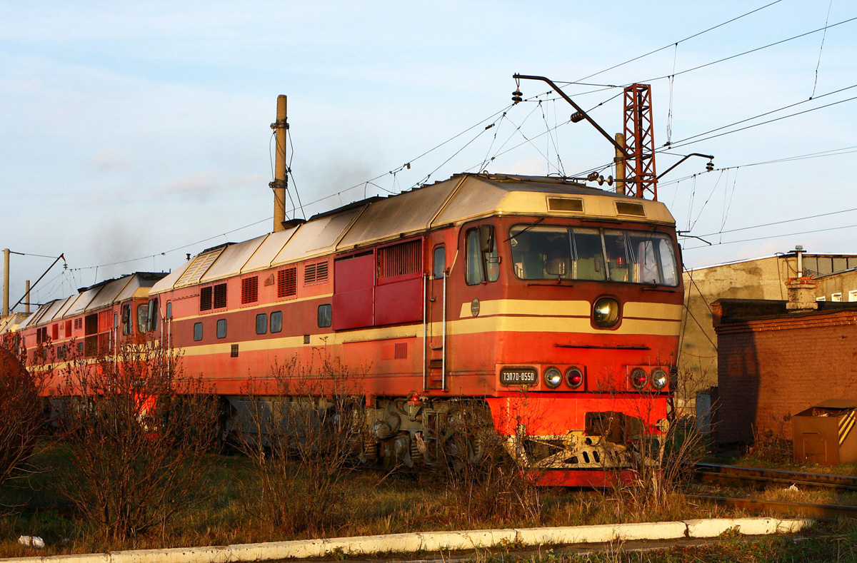 ТЭП70-0550