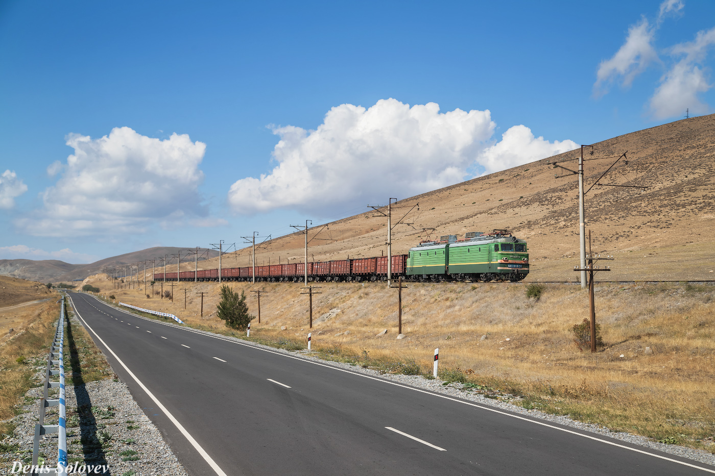 Дорога россия армения. Дороги Армении. Железная дорога Армении. Южная железная дорога. Дорога в Армению.