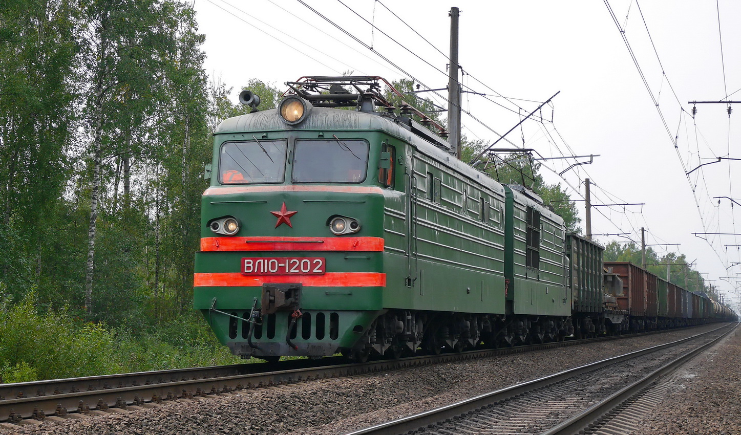 ВЛ10-1202