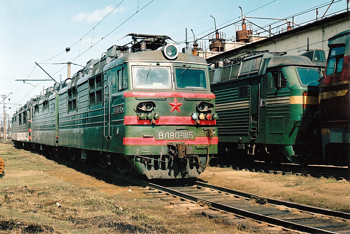 ВЛ80С-1115