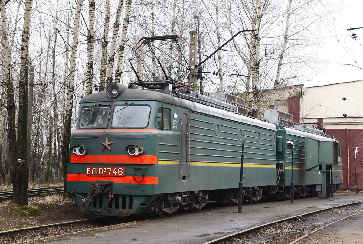 ВЛ10У-746