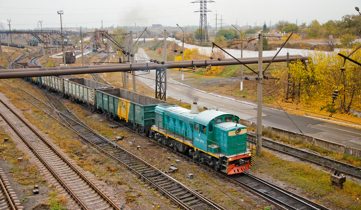 ТГМ4-2721