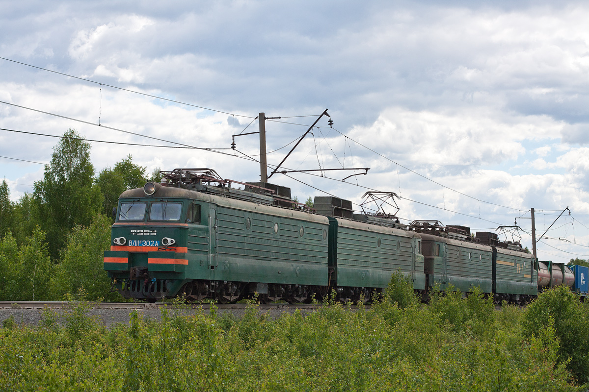 ВЛ11М-302