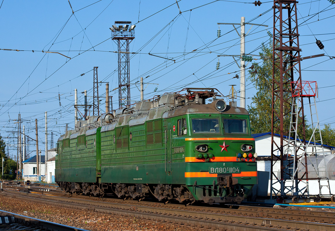 ВЛ80С-1104