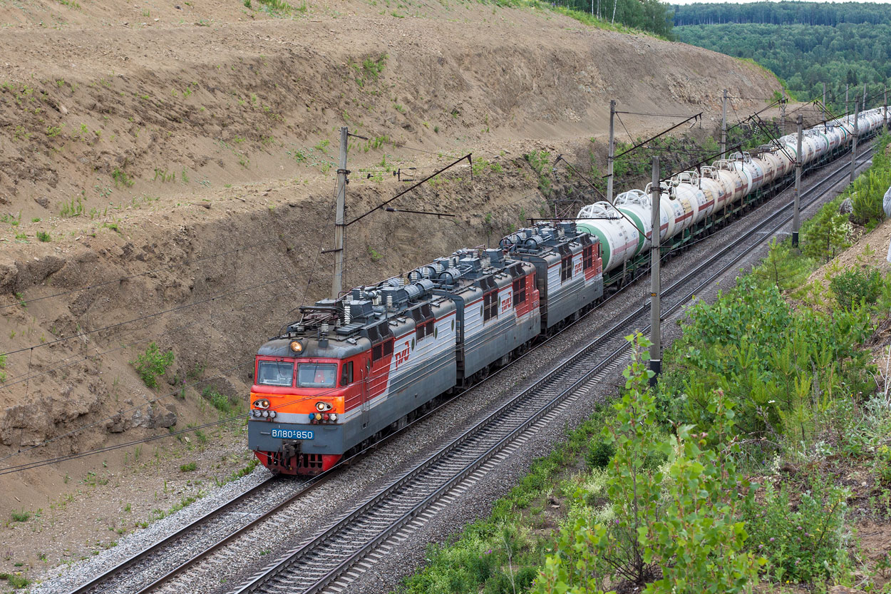 ВЛ80С-850