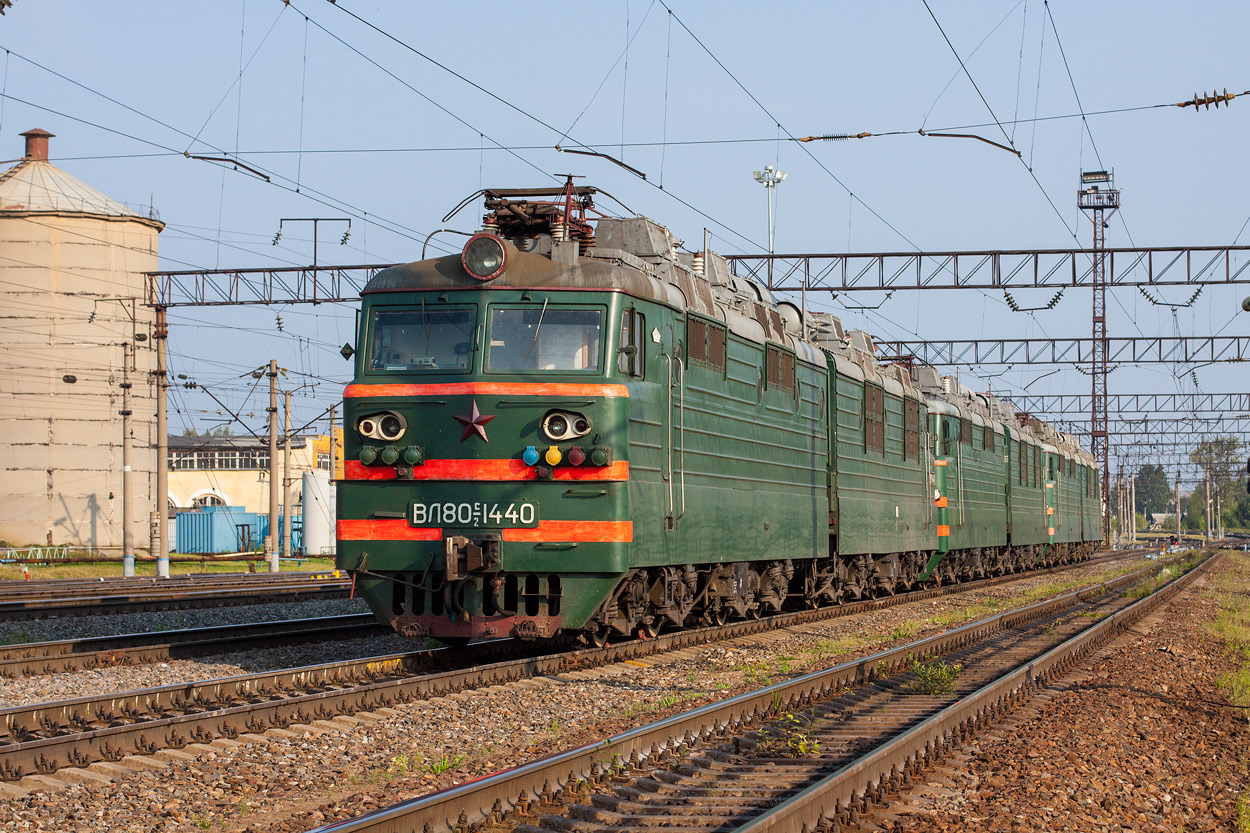 ВЛ80С-1440