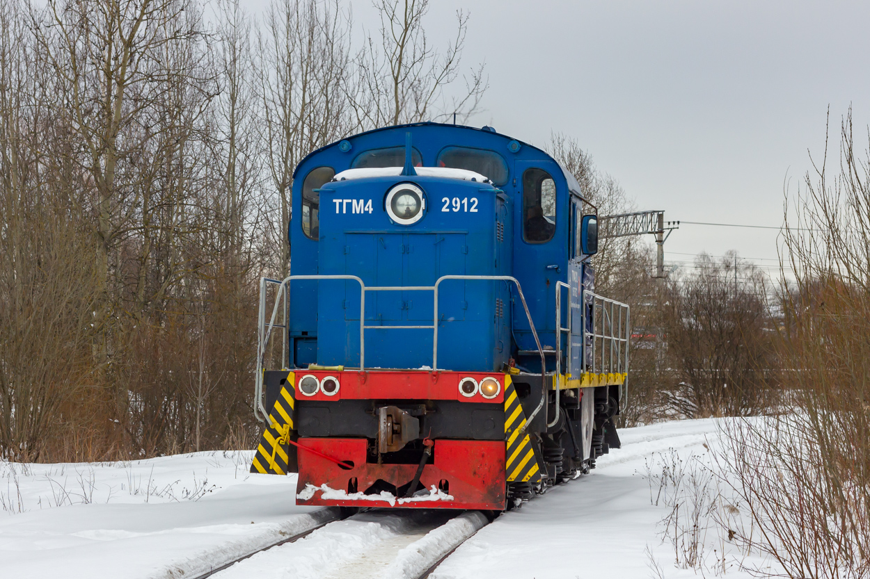 ТГМ4-2912