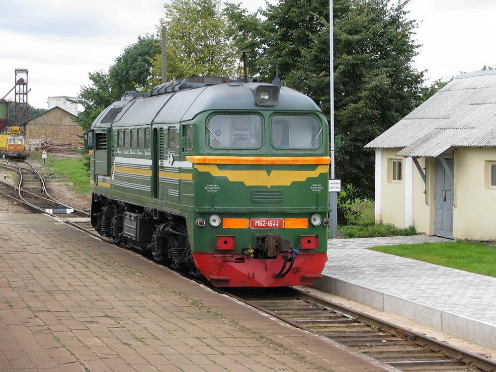 М62-1644