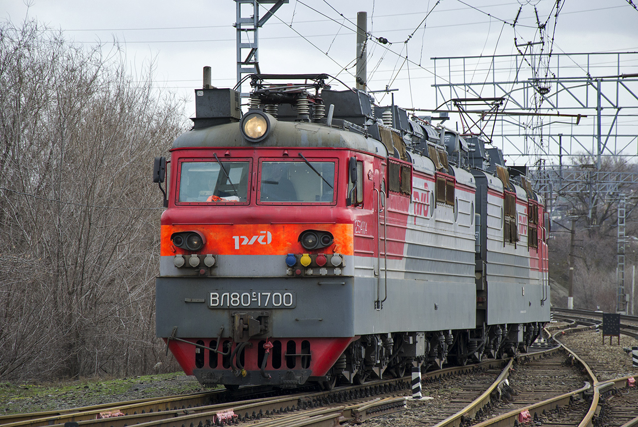 ВЛ80С-1700