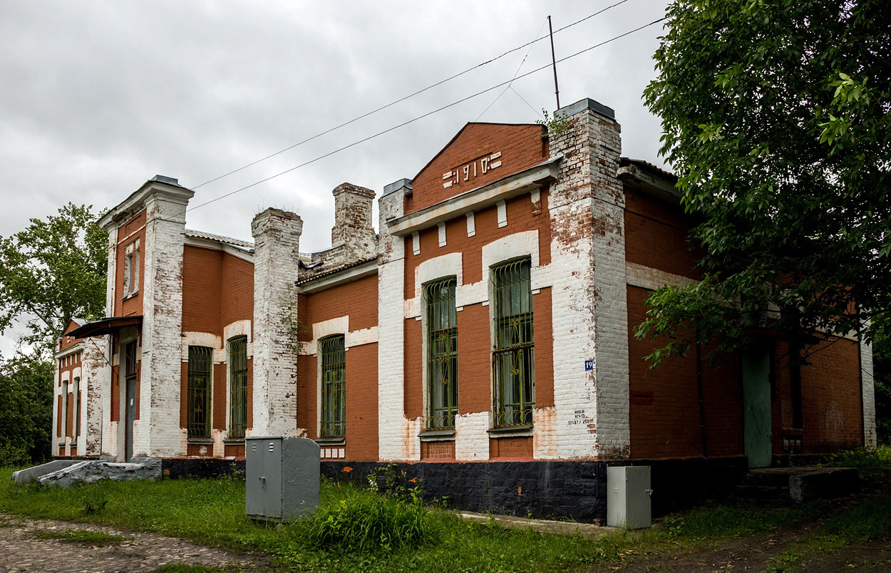 Moscow Railway — Stations & ways
