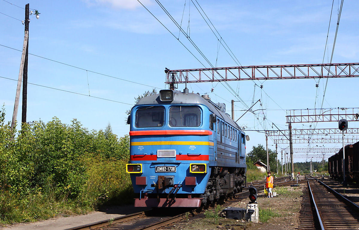 ДМ62-1738