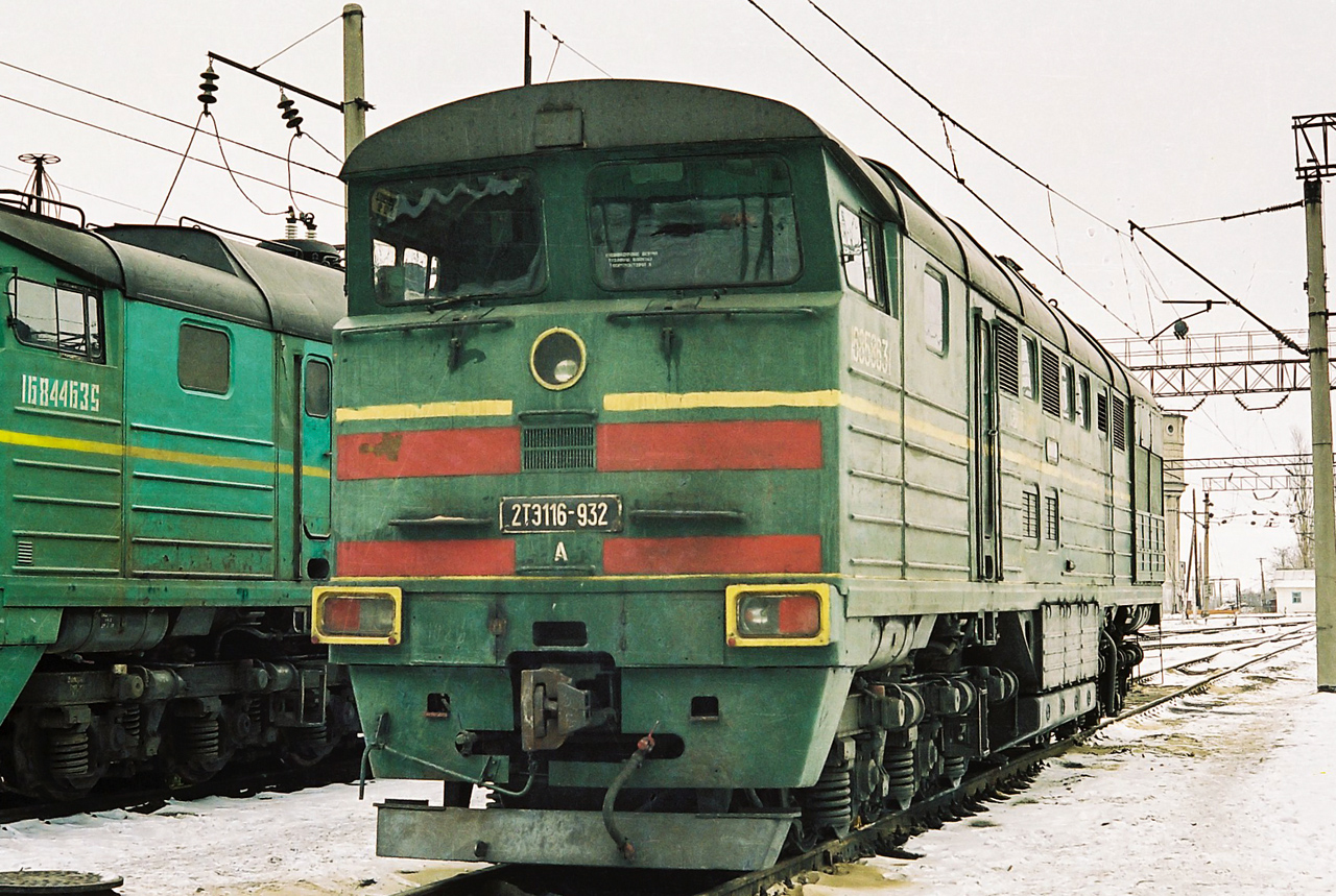 2ТЭ116-932