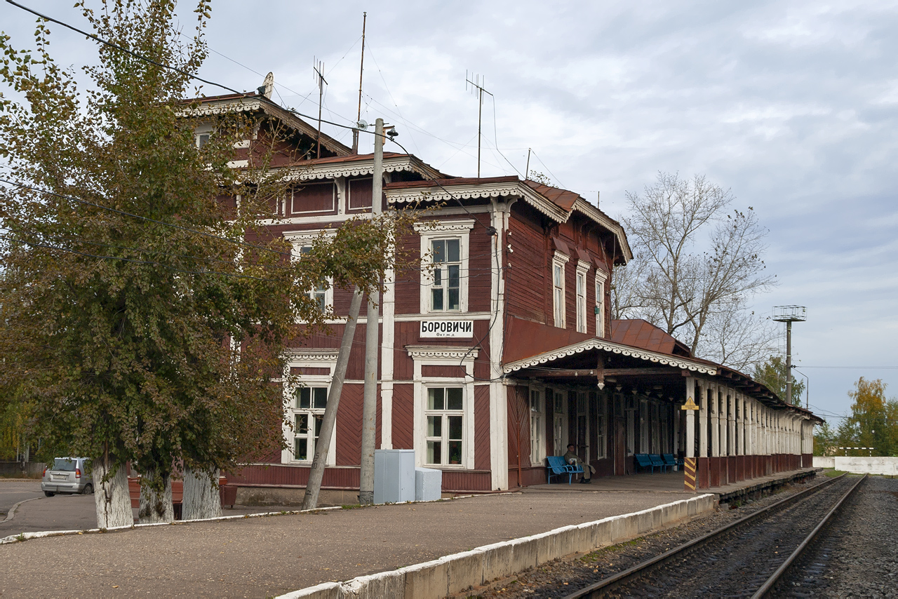 Купить Автомобиль В Г Боровичи