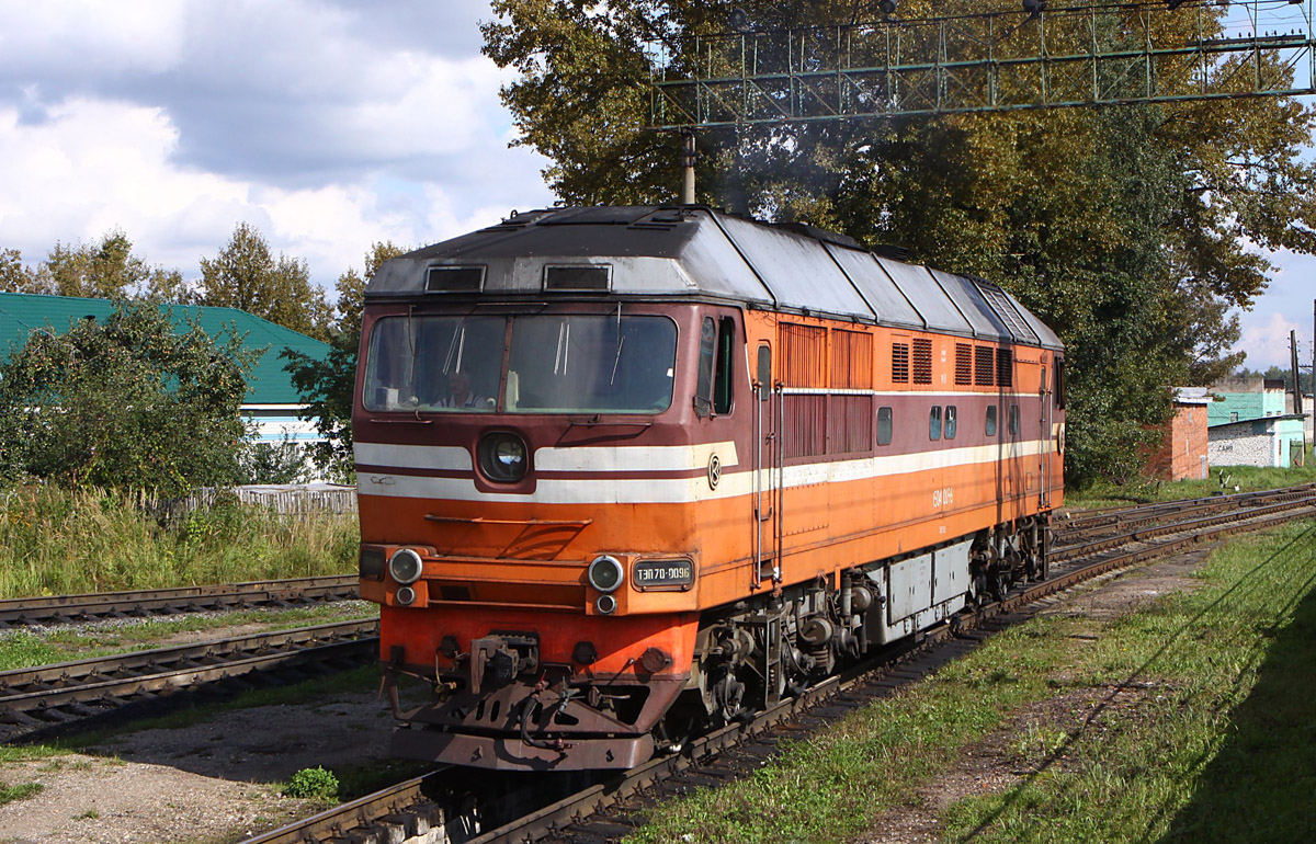 ТЭП70-0096