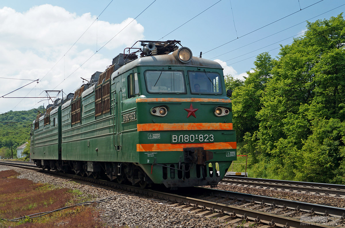 ВЛ80Т-823