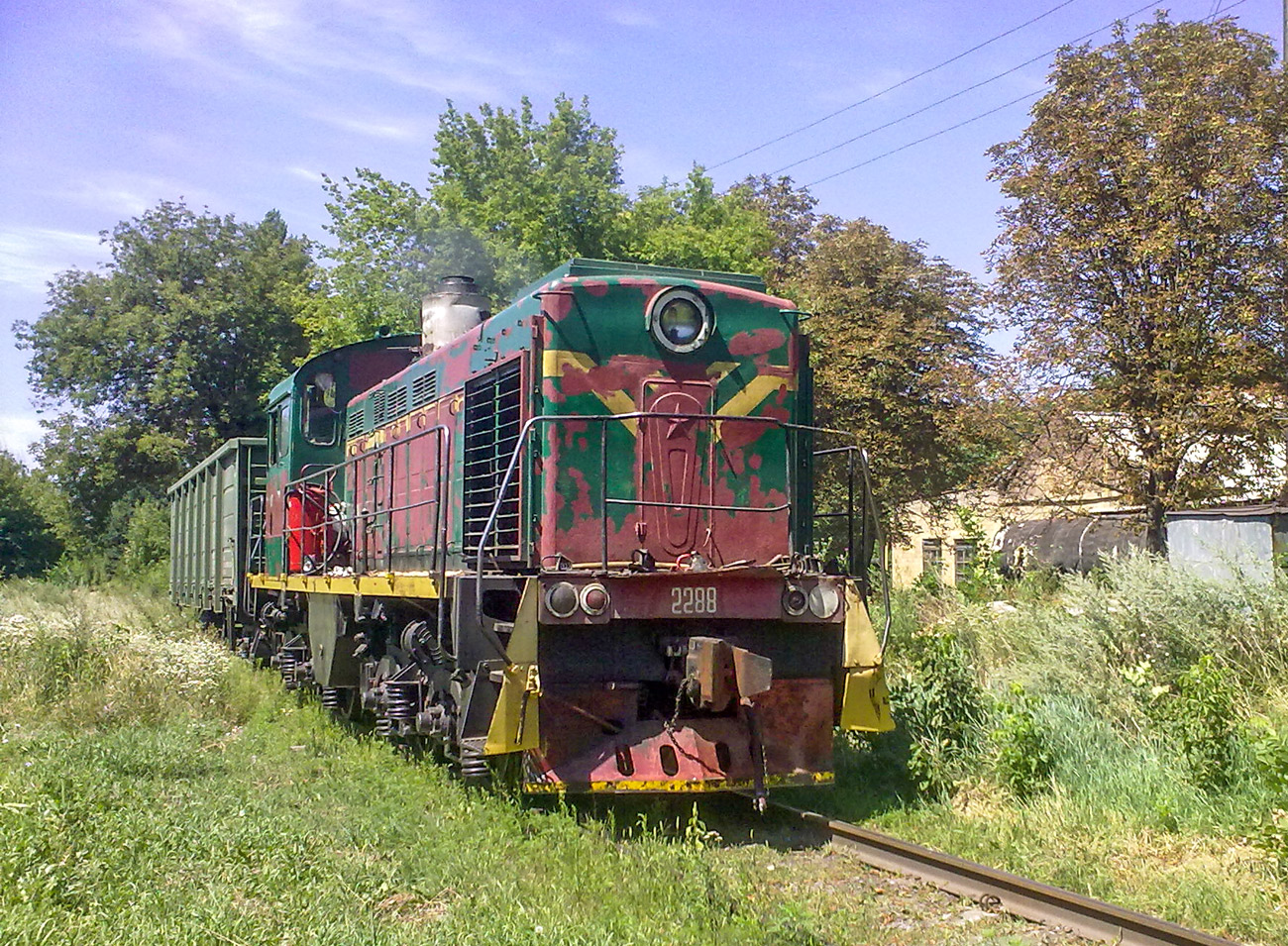 ТГМ4-2288