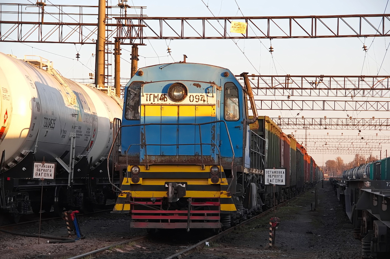 ТГМ4Б-0941