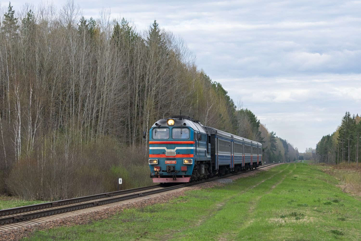 2М62-1126