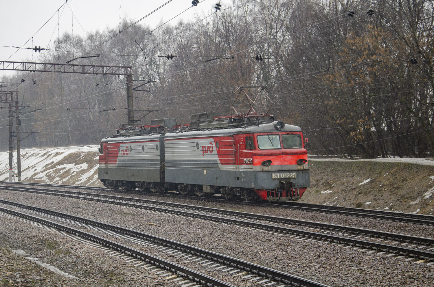 ВЛ10У-225