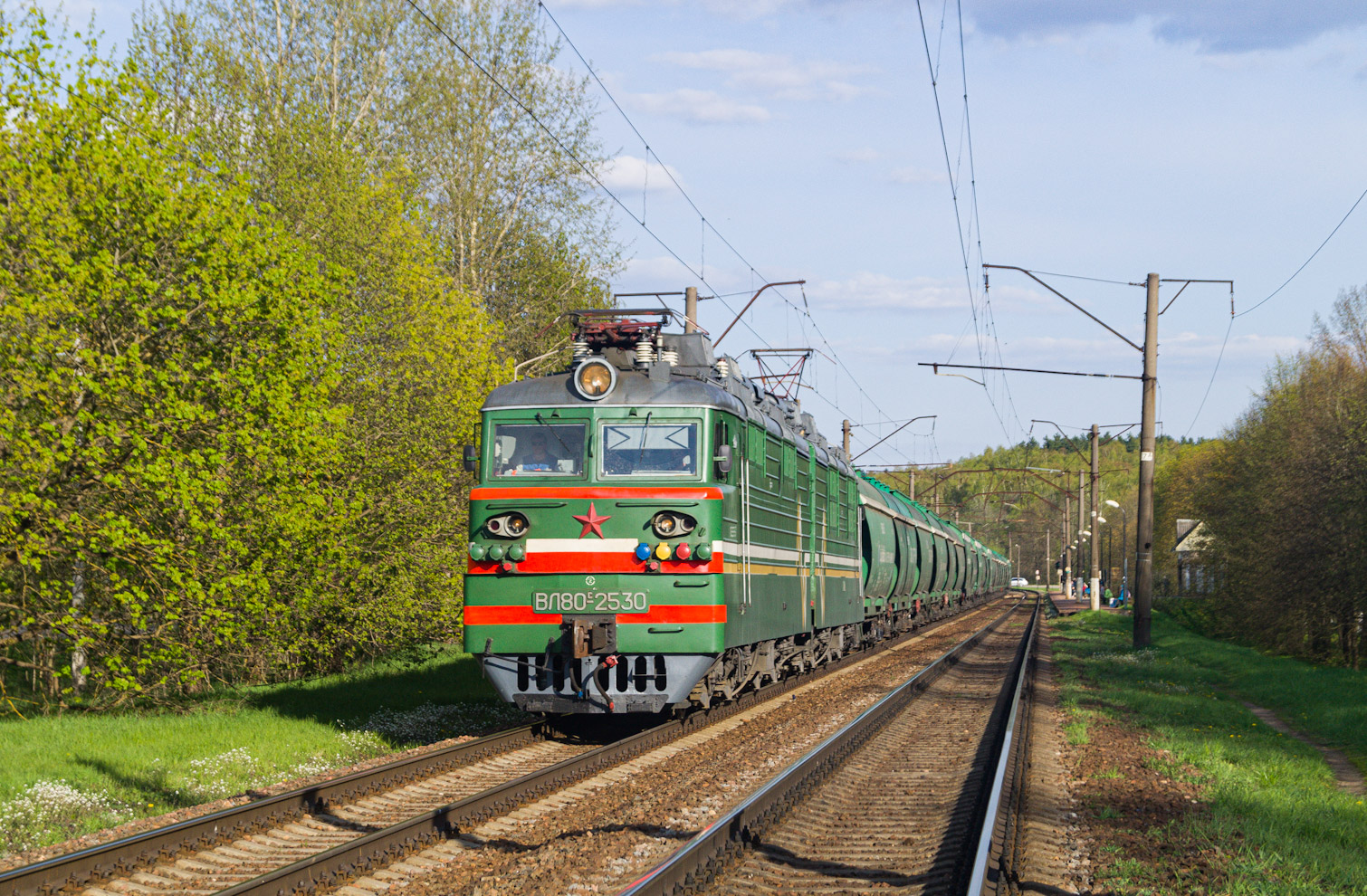 ВЛ80С-2530