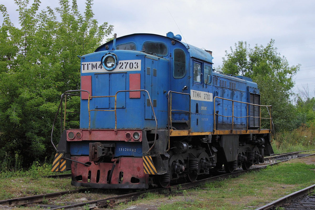 ТГМ4-2703