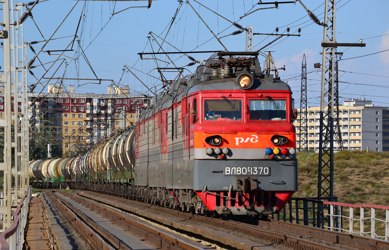 ВЛ80С-1370