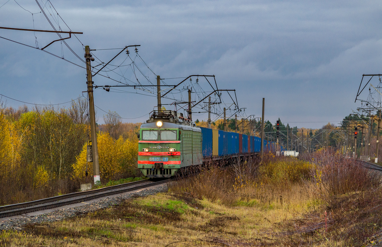 ВЛ10У-671