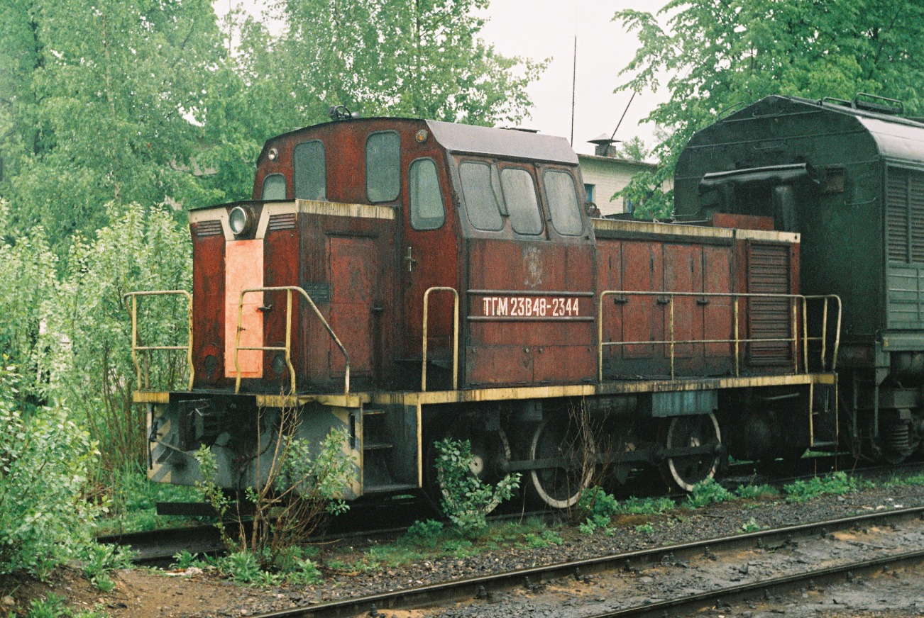 ТГМ23В48-2344