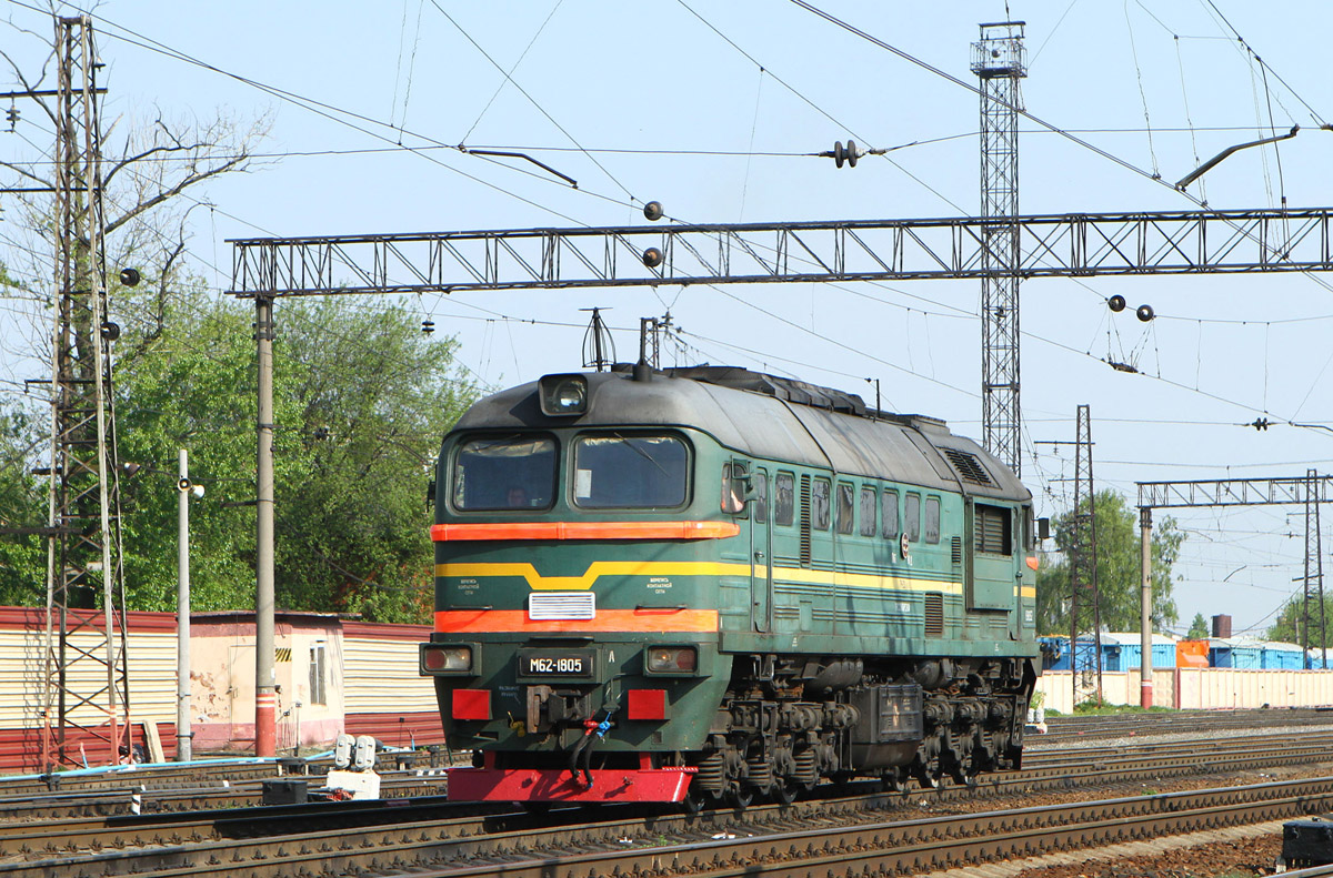 ДМ62-1805