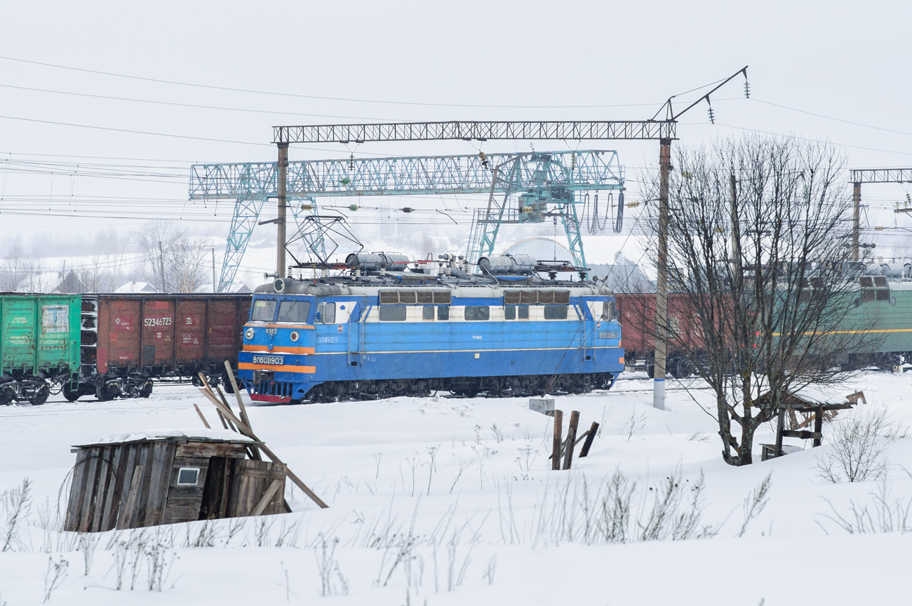 ВЛ60ПК-1903