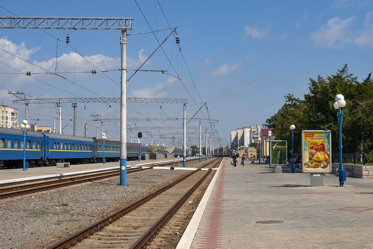 Prydniprovska Railway — Stations & ways