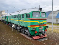 2М62-1155 (Pivdenna Railway)