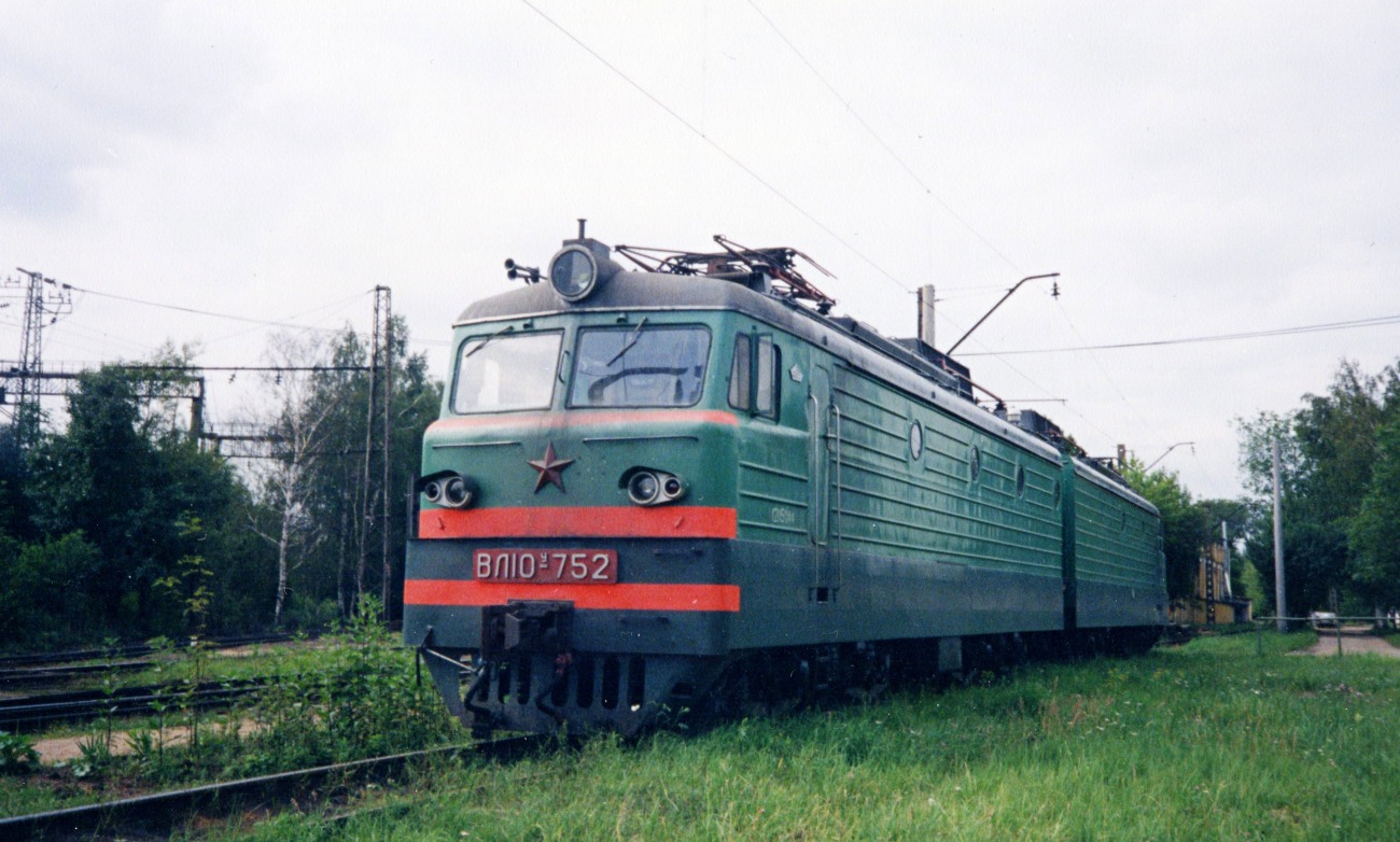 ВЛ10У-752
