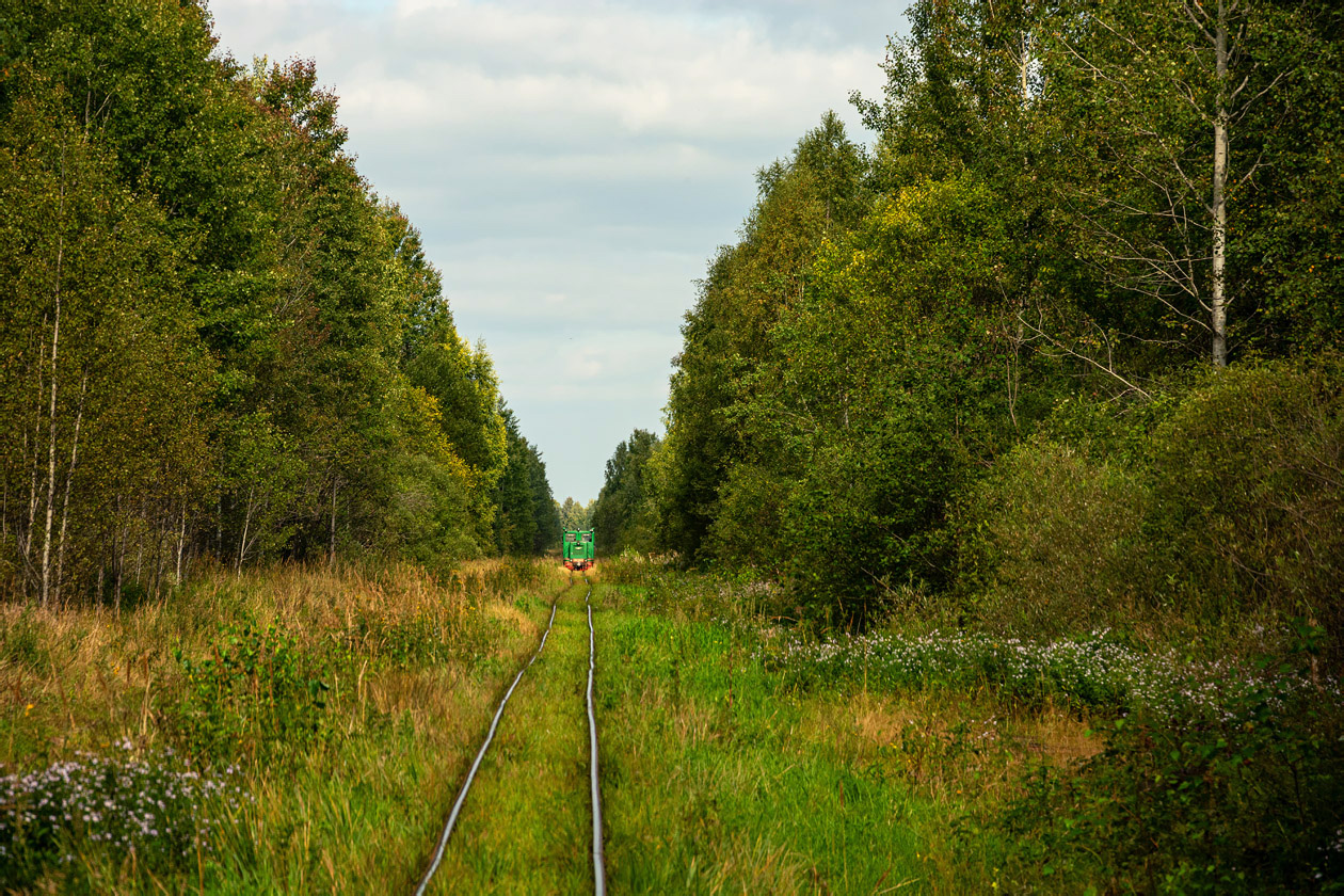 Gorky Railway — Stations & ways