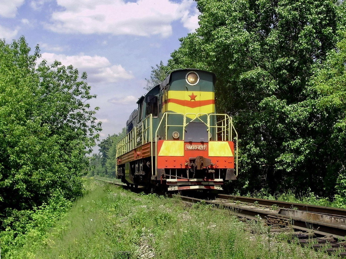 ЧМЭ3-4217