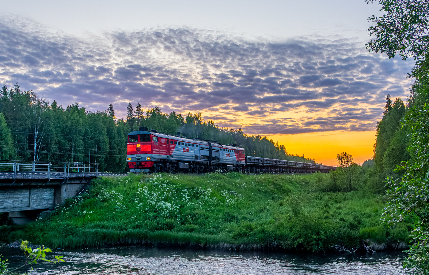 2 10 3596 RailGallery