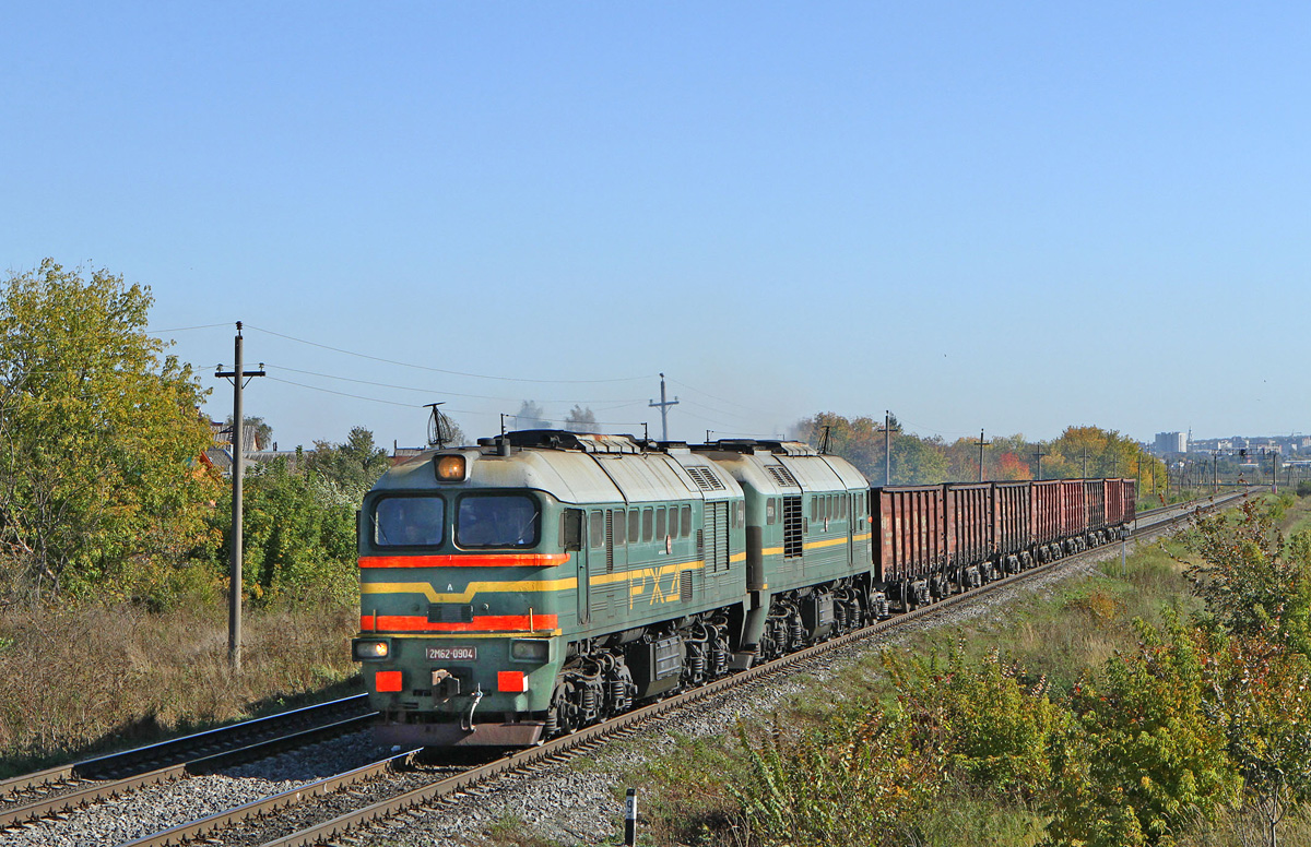 2М62-0904