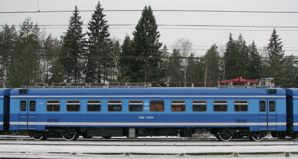 ЭД9М-0253