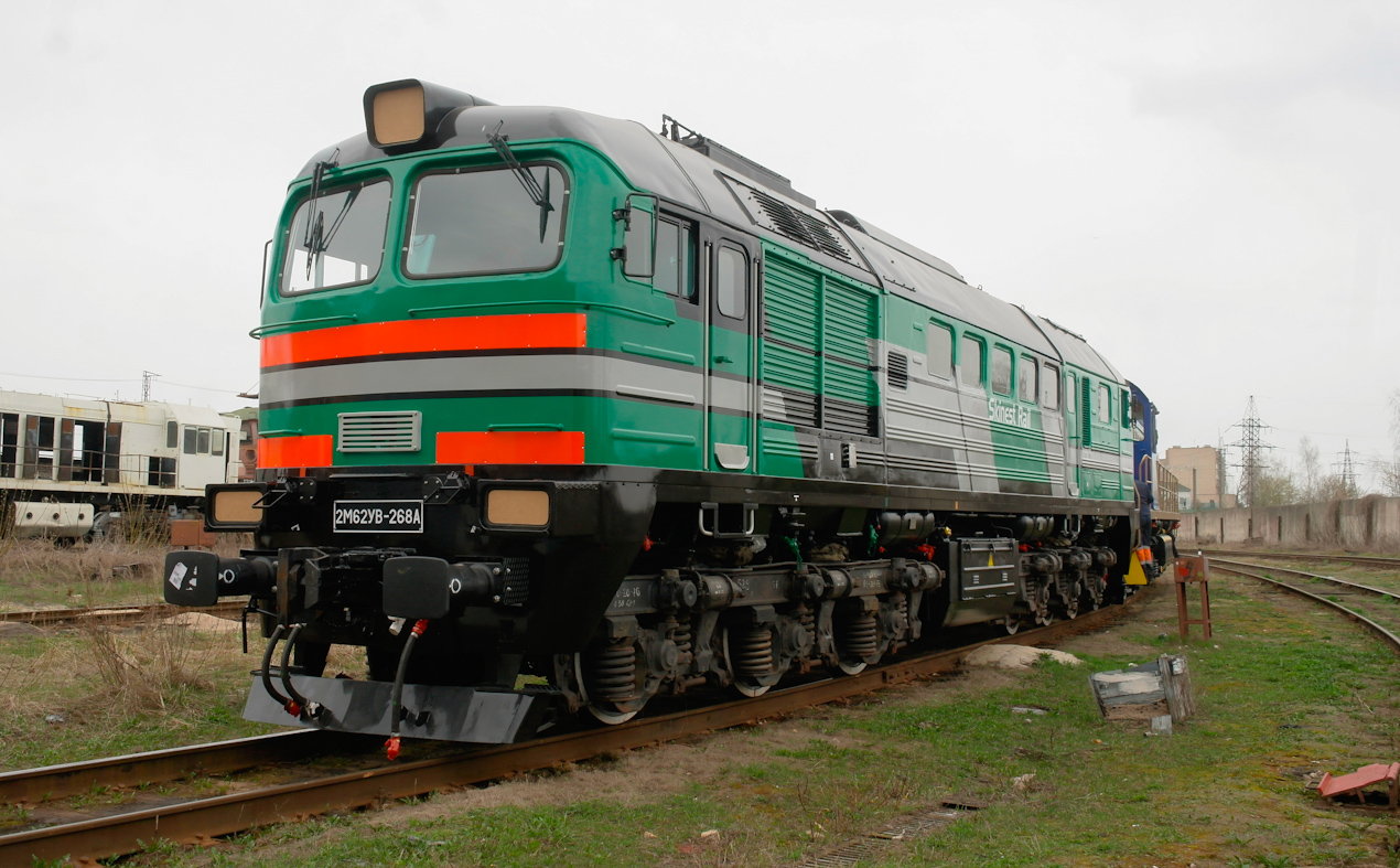 2М62УВ-268А