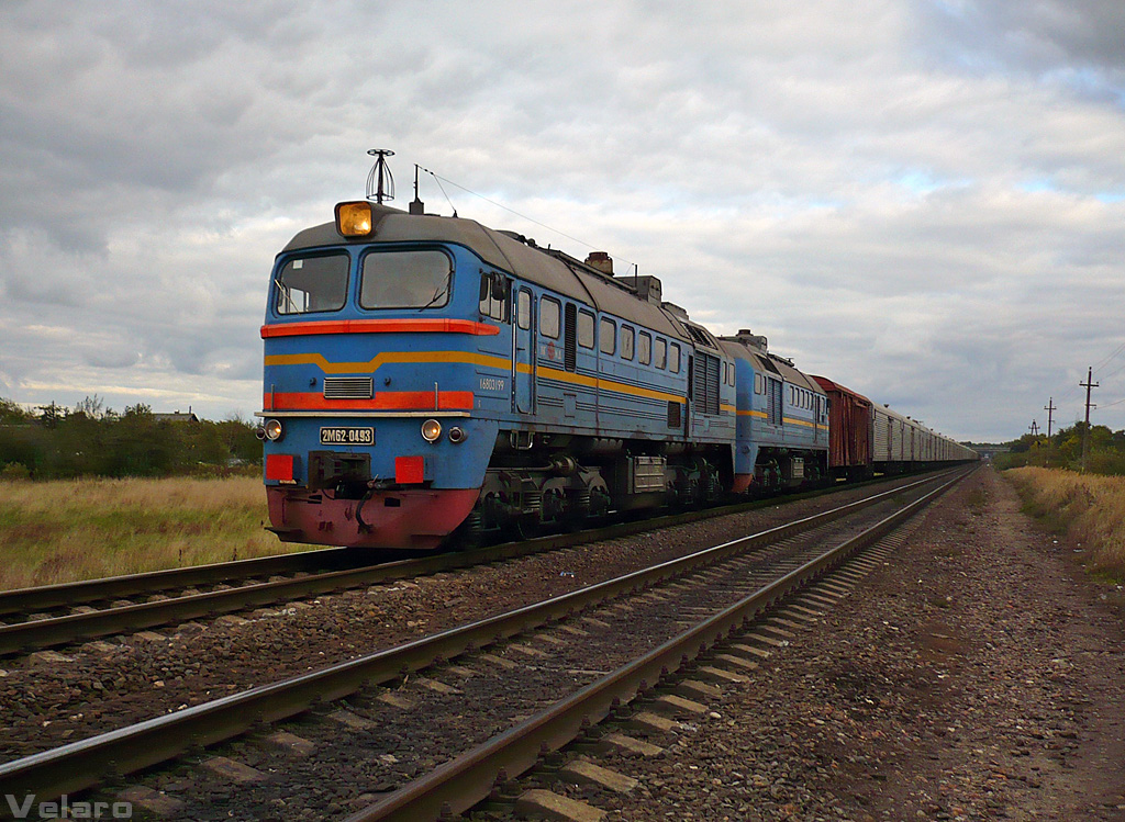 2М62-0493