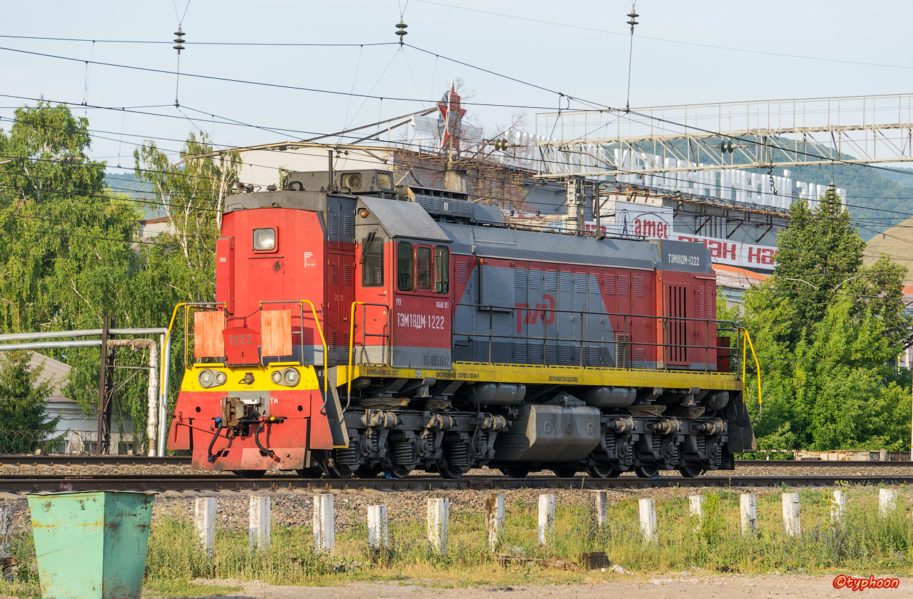 Картинки железнодорожной техники