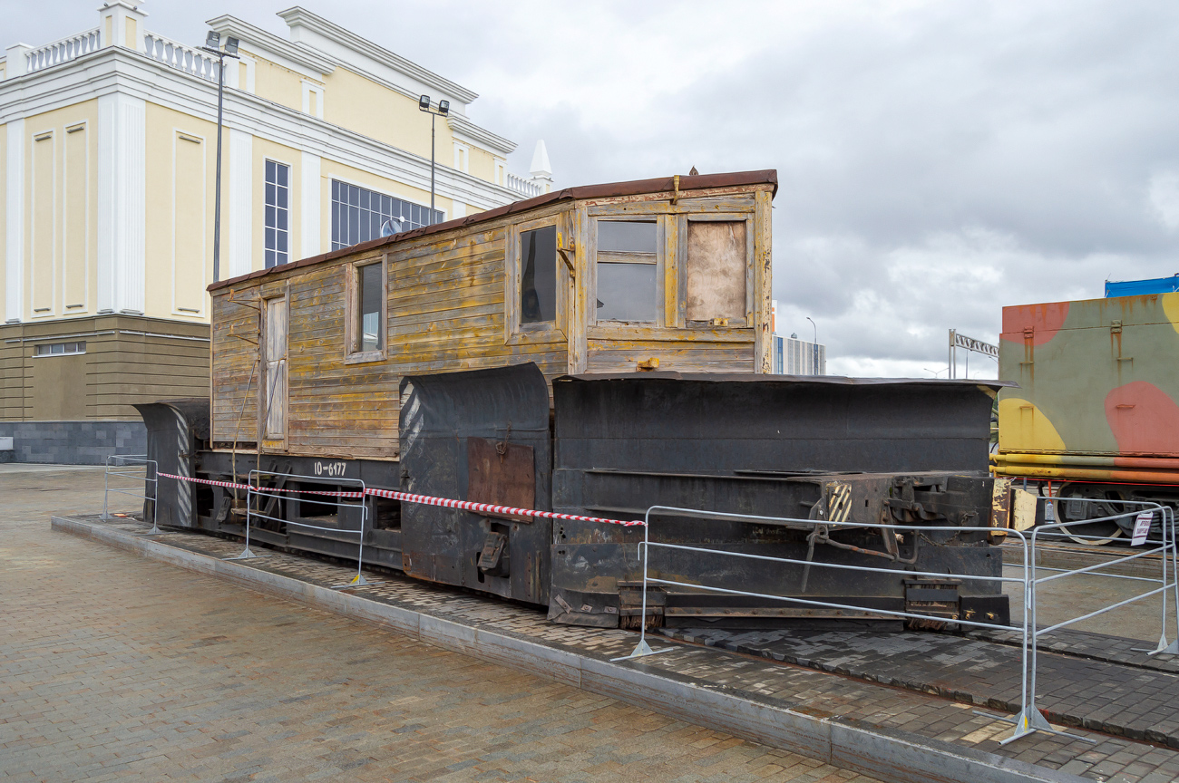 Sverdlovska željeznica — Miscellaneous photos
