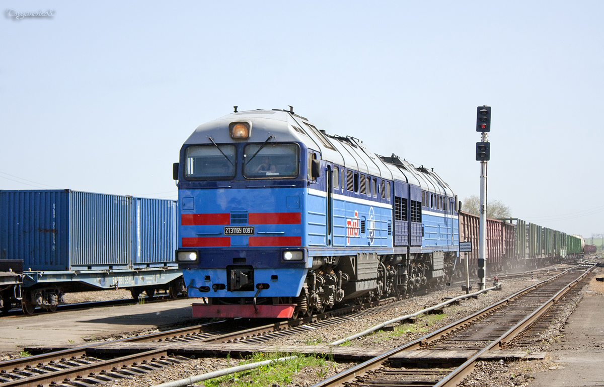 Фото депо поездов