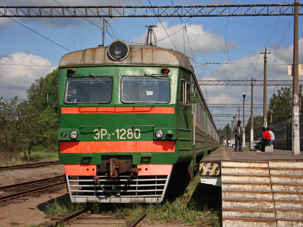 ЭР2-1280