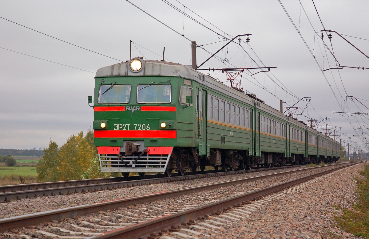 ЭР2Т-7206