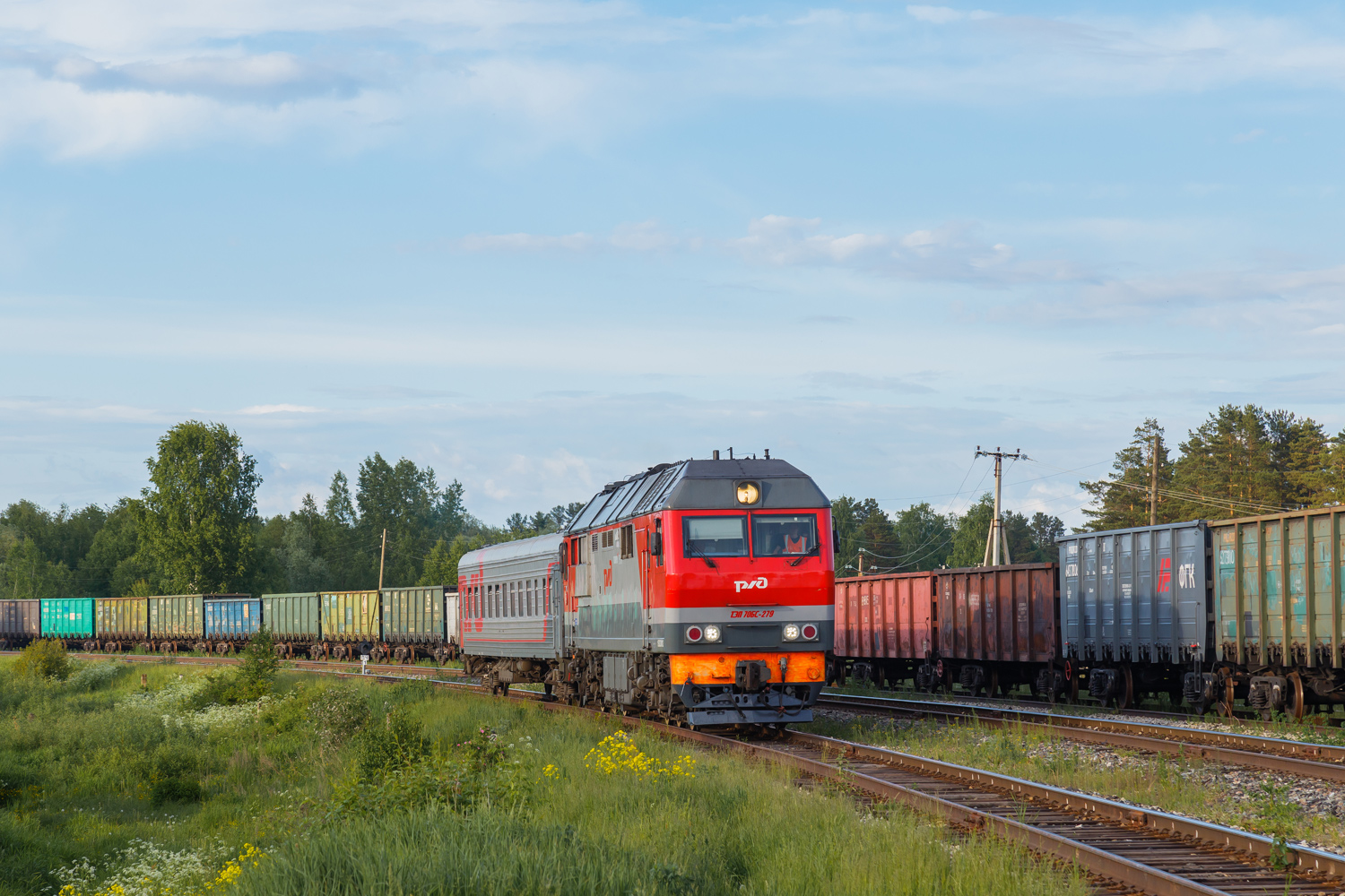 ТЭП70БС-279