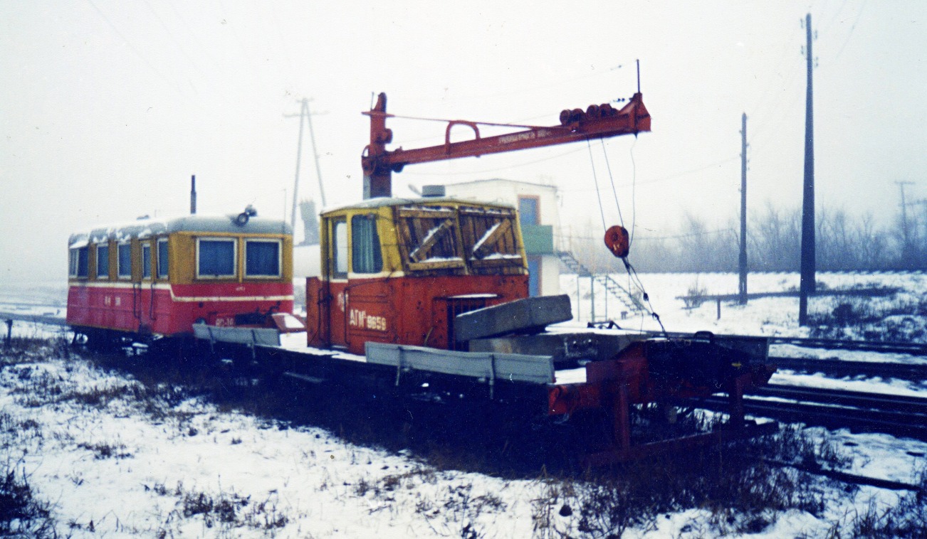 АГМу-9659